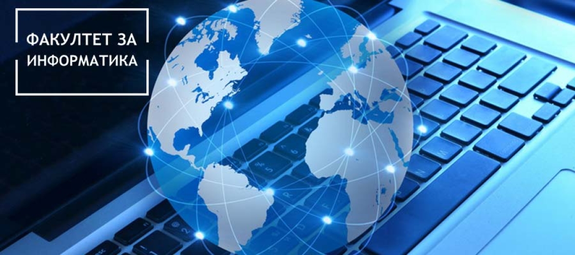 SIGN UP FOR THE FACULTY OF COMPUTER SCIENCE WITHIN UTMS